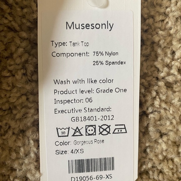 Musesonly Light Pink Sports Bra - Picture 3 of 3